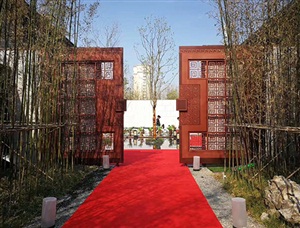 蕪湖國賓府