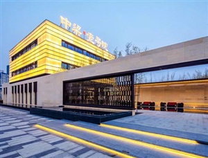 宜興1號院