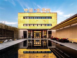 宜興1號院