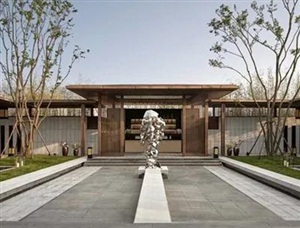 中梁國(guó)賓府